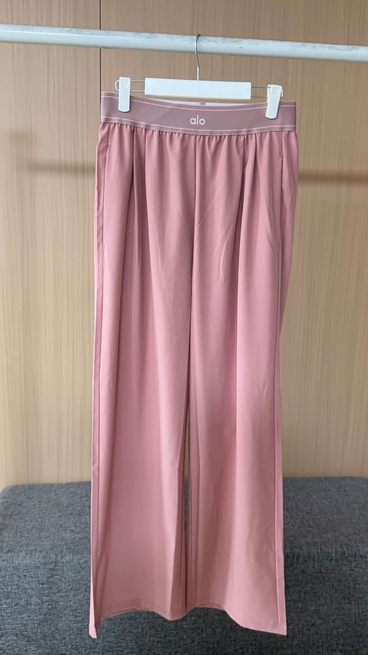 Suit Up Trouser (Regular)