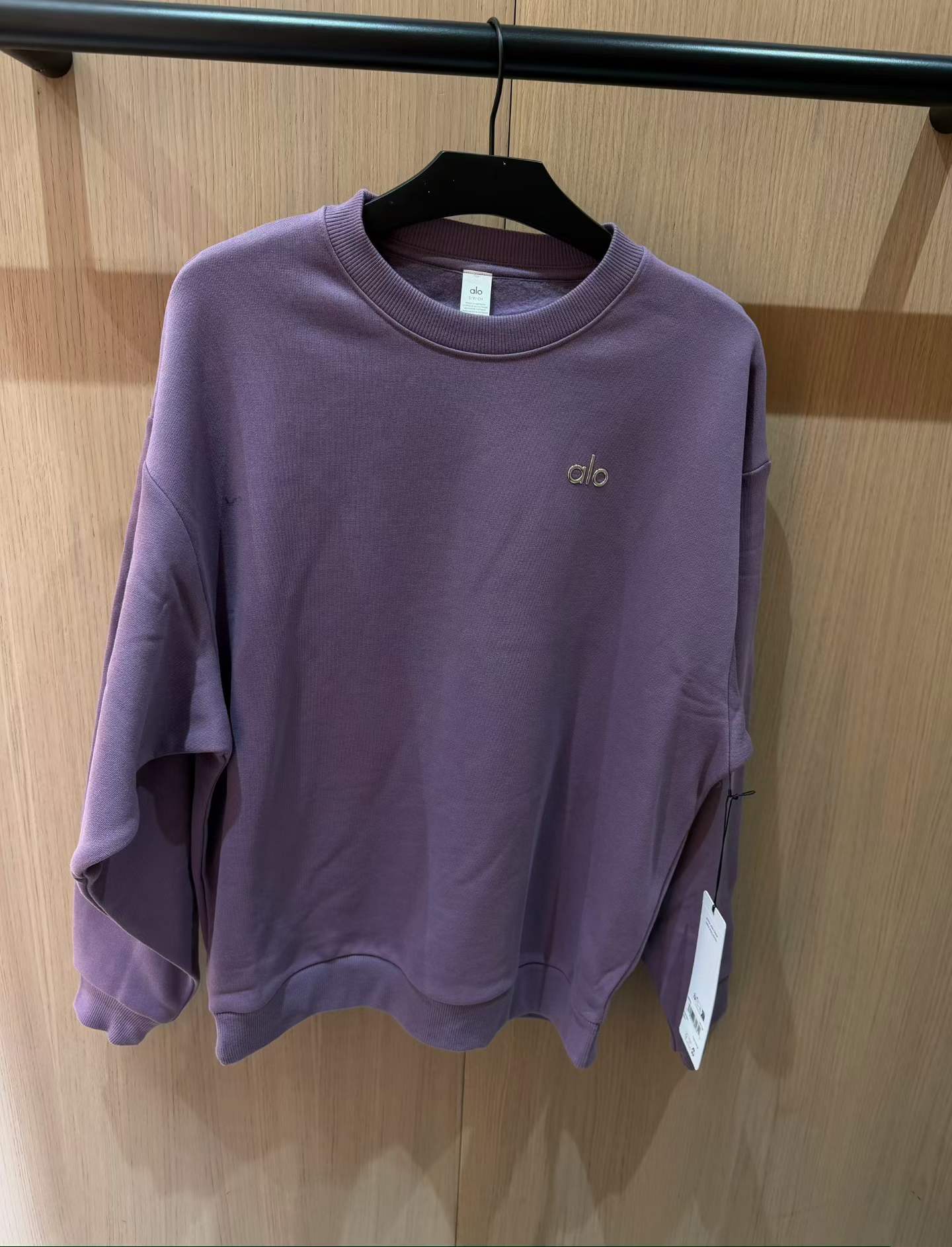 Accolade Crew Neck Pullover